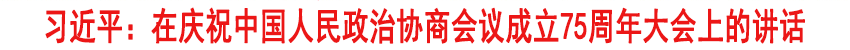頭條圖片.png
